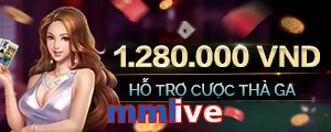 mmlive